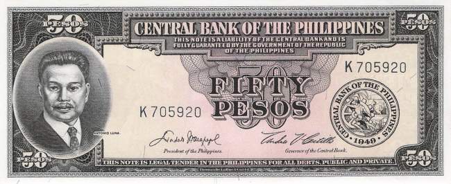 Philippinen 50 Pesos 1949 p138d
